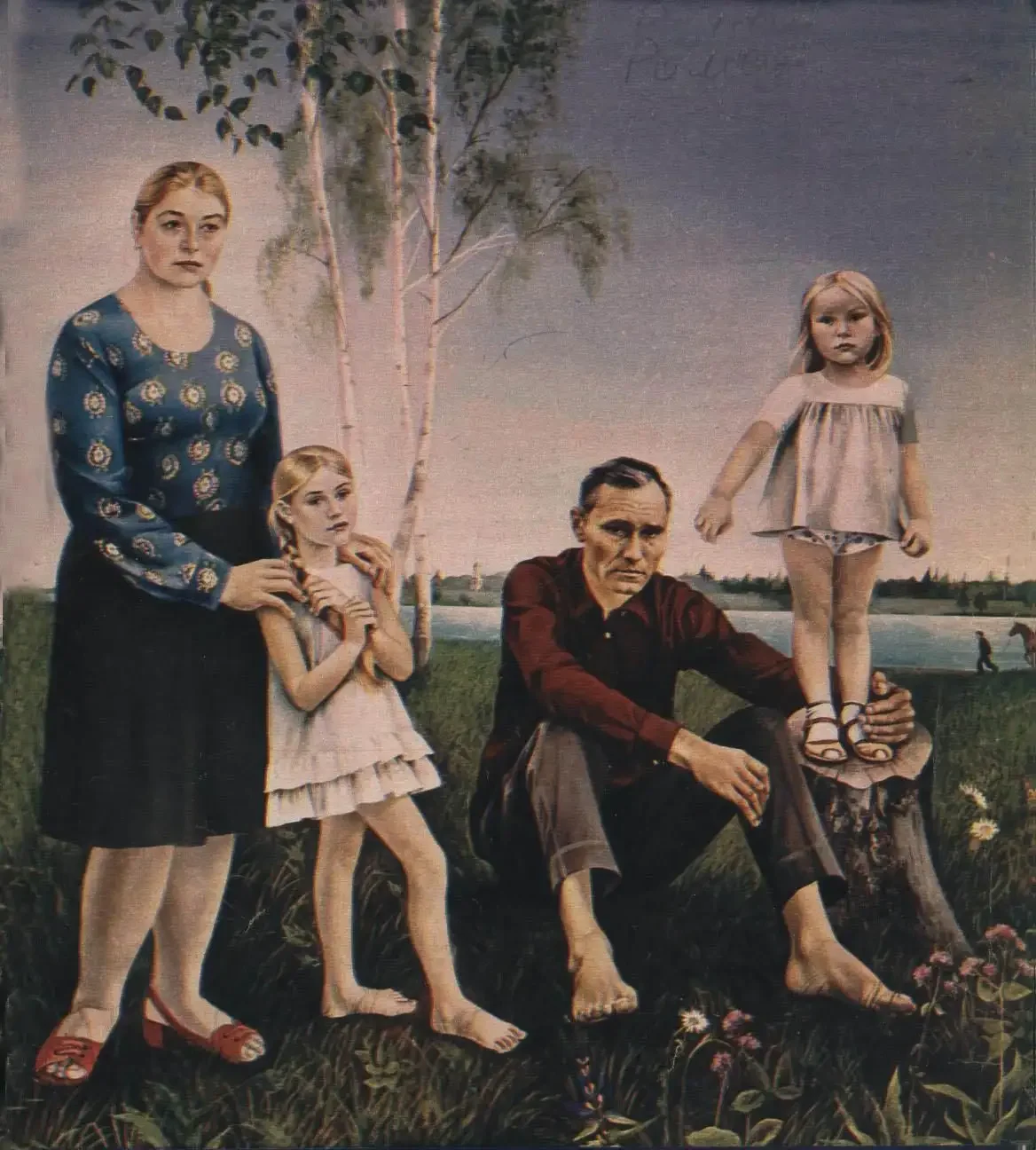 Романова Елена Борисовна художник