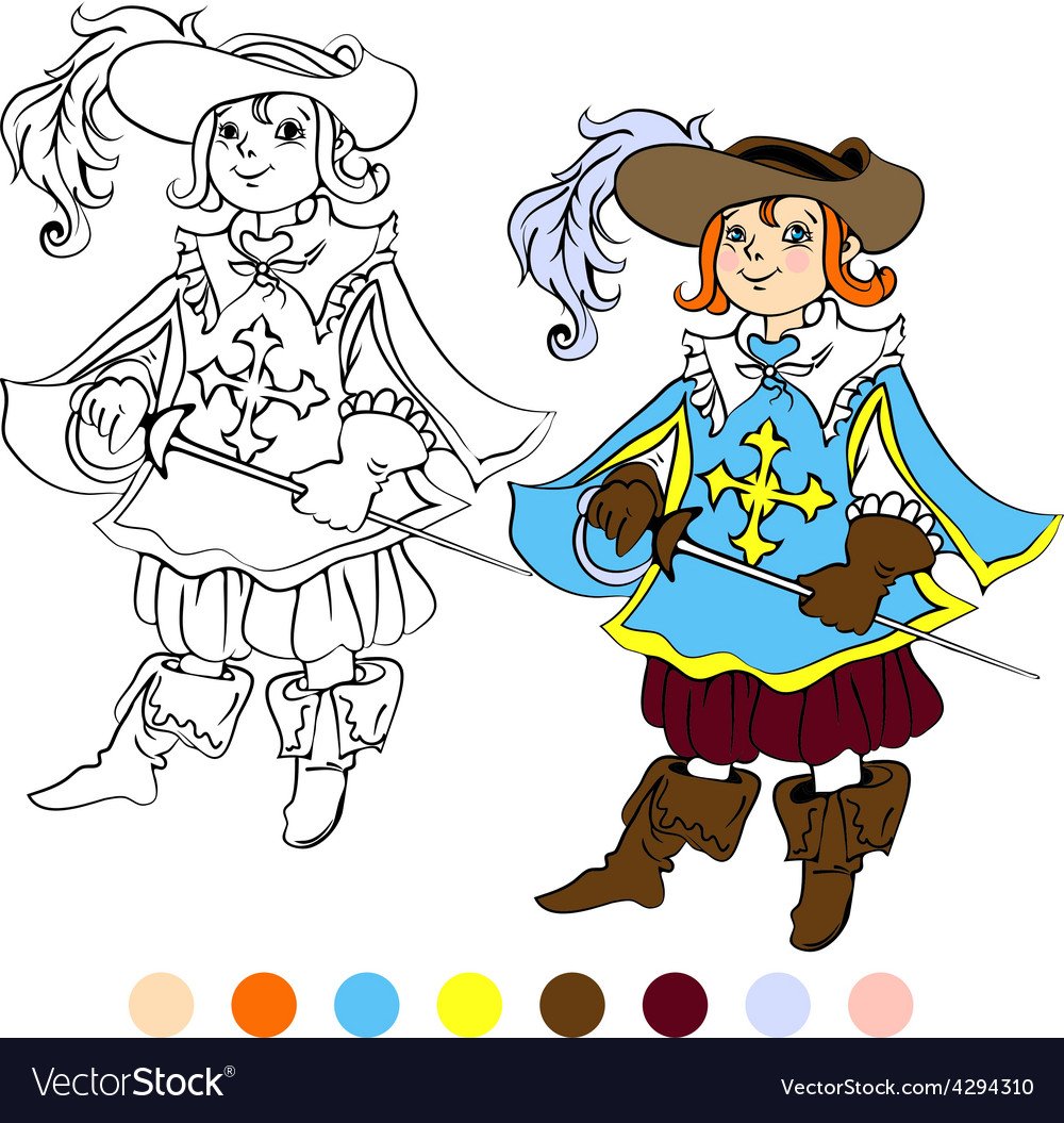 Д'Артаньян Дюма