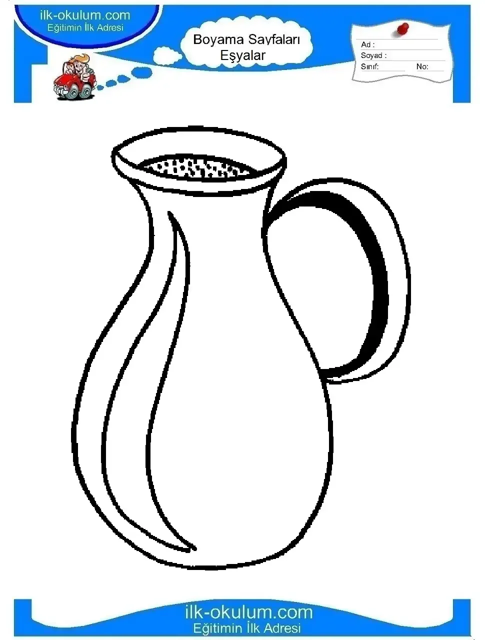 Кувшин для раскрашивания в средней группе