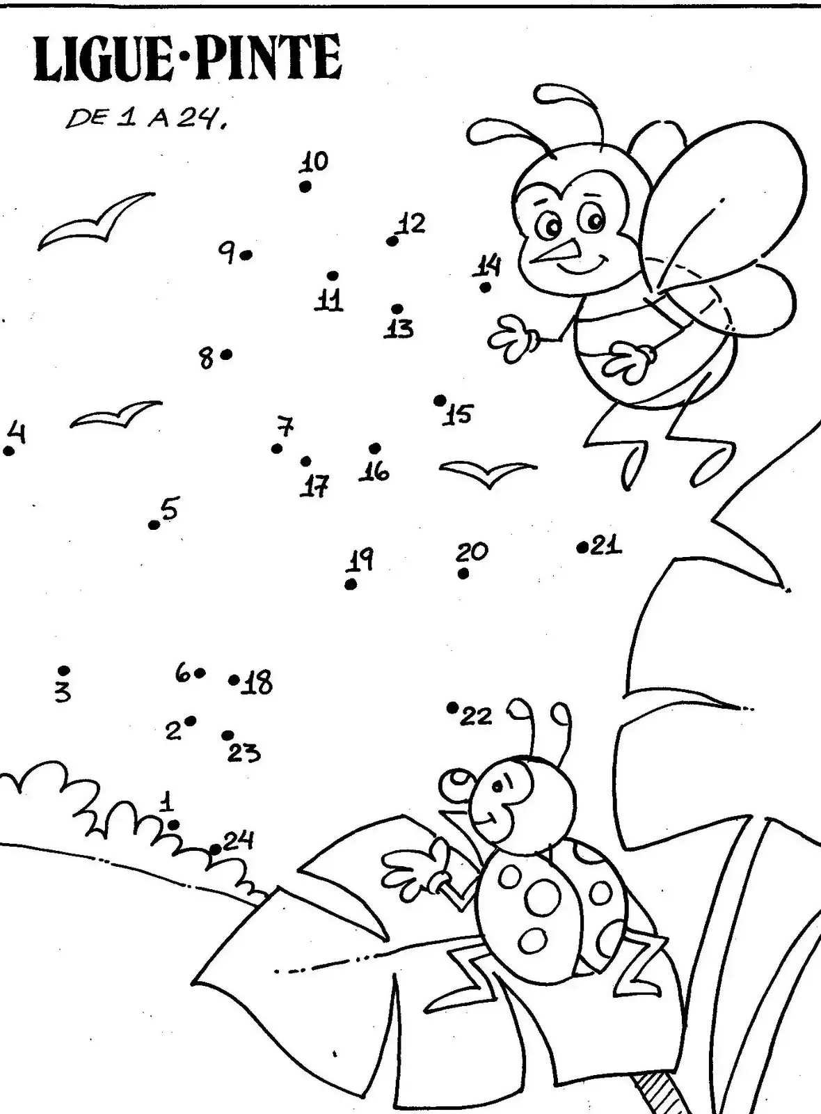 Раскраски для детей Лунтик Кузя