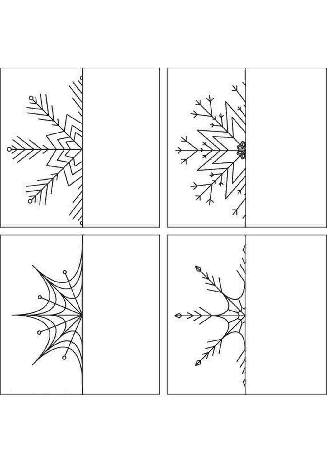 Дорисовать снежинку