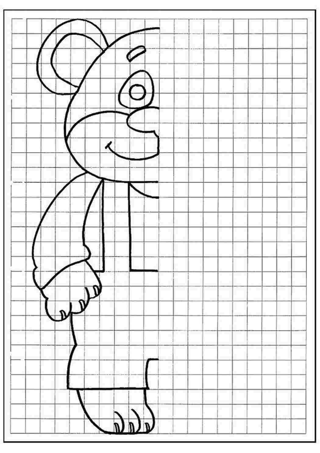 Дорисовать вторую половину по клеточкам