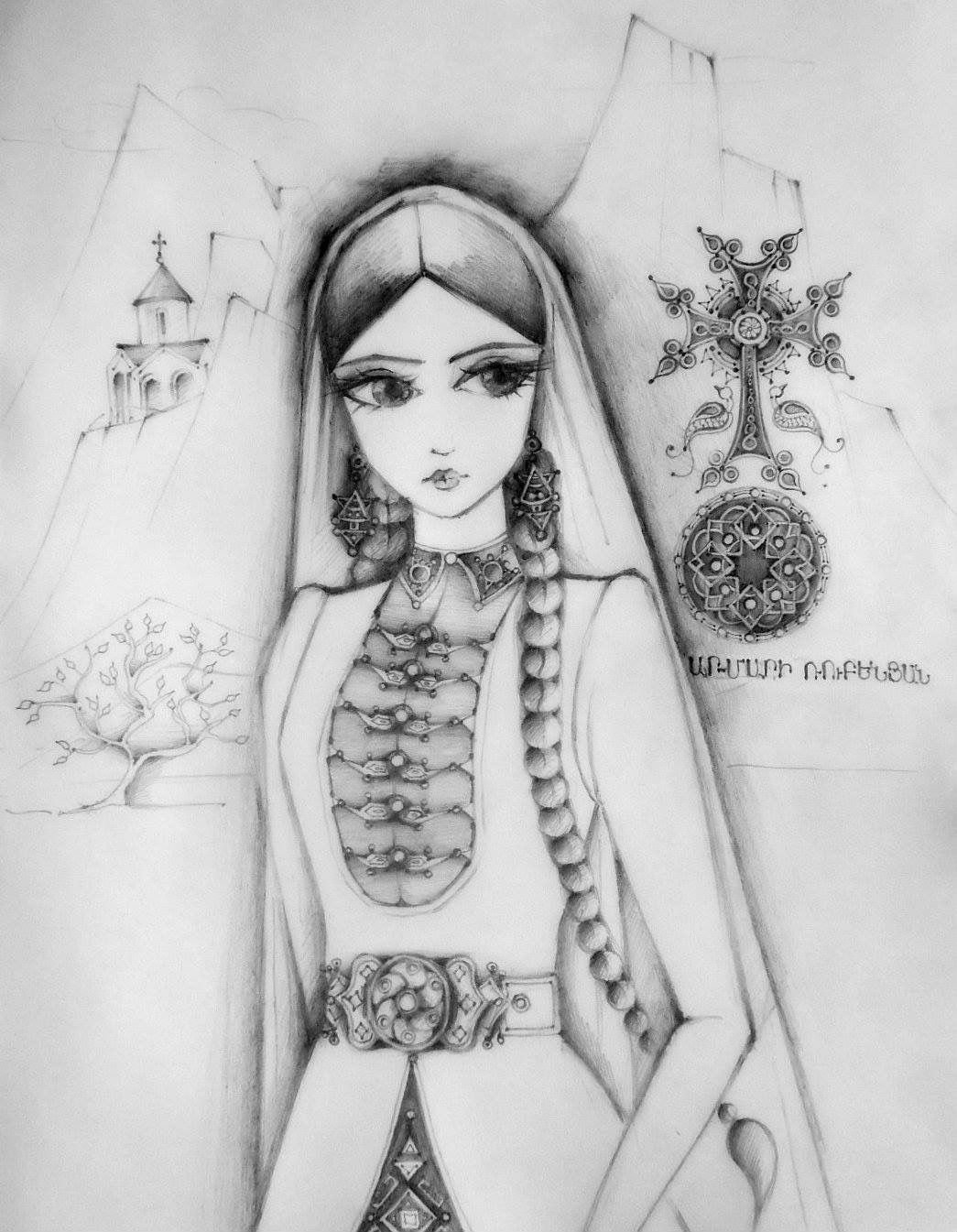 Национальные эскизы