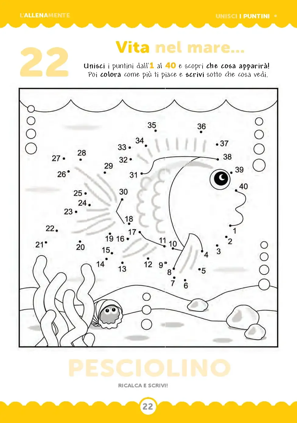 Акула раскраска по точкам
