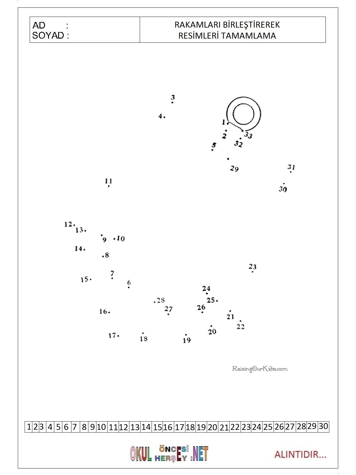 Рисование по точкам