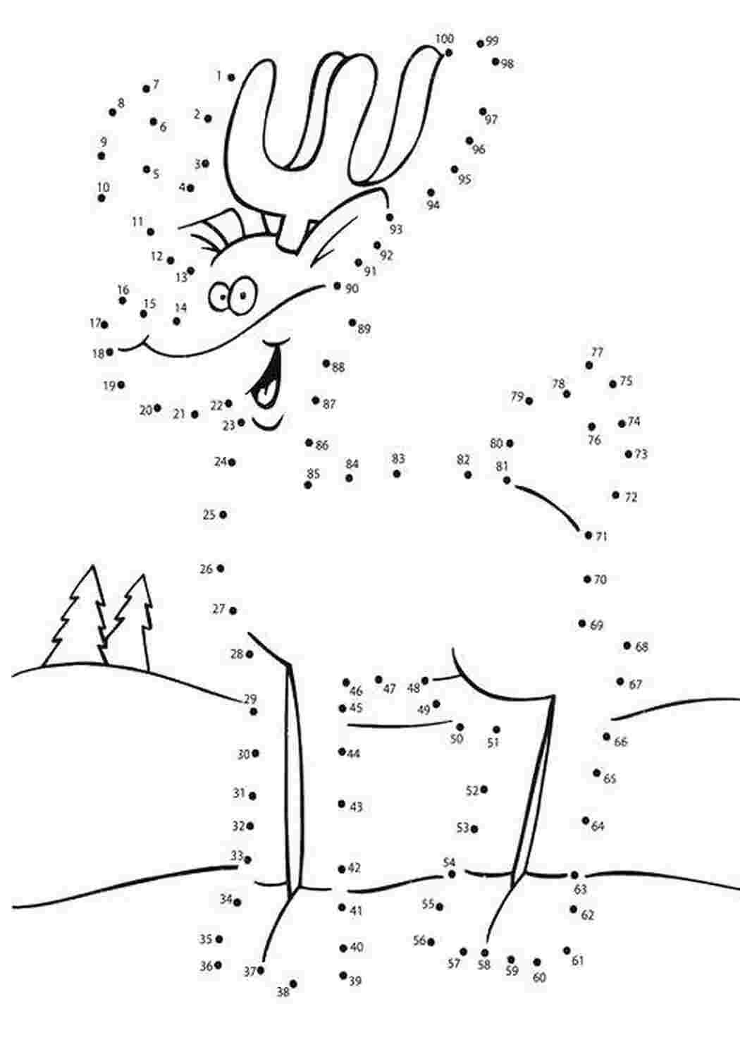 Соедини по цифрам