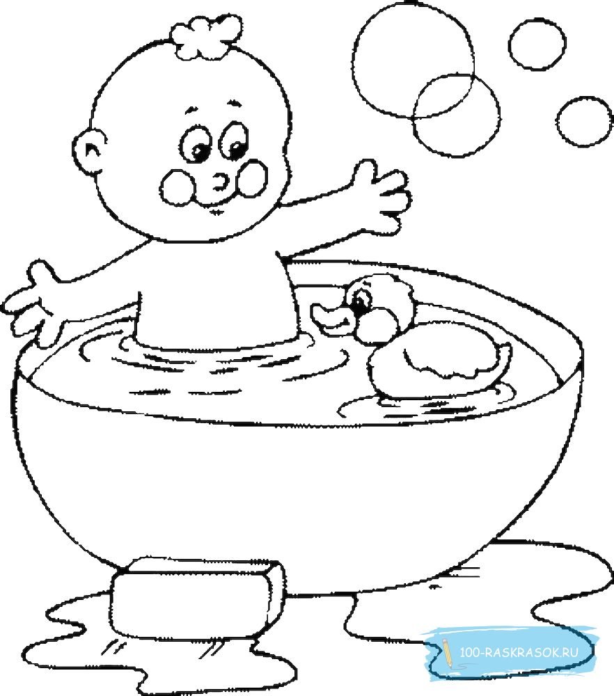 Раскраска купание в реке детей