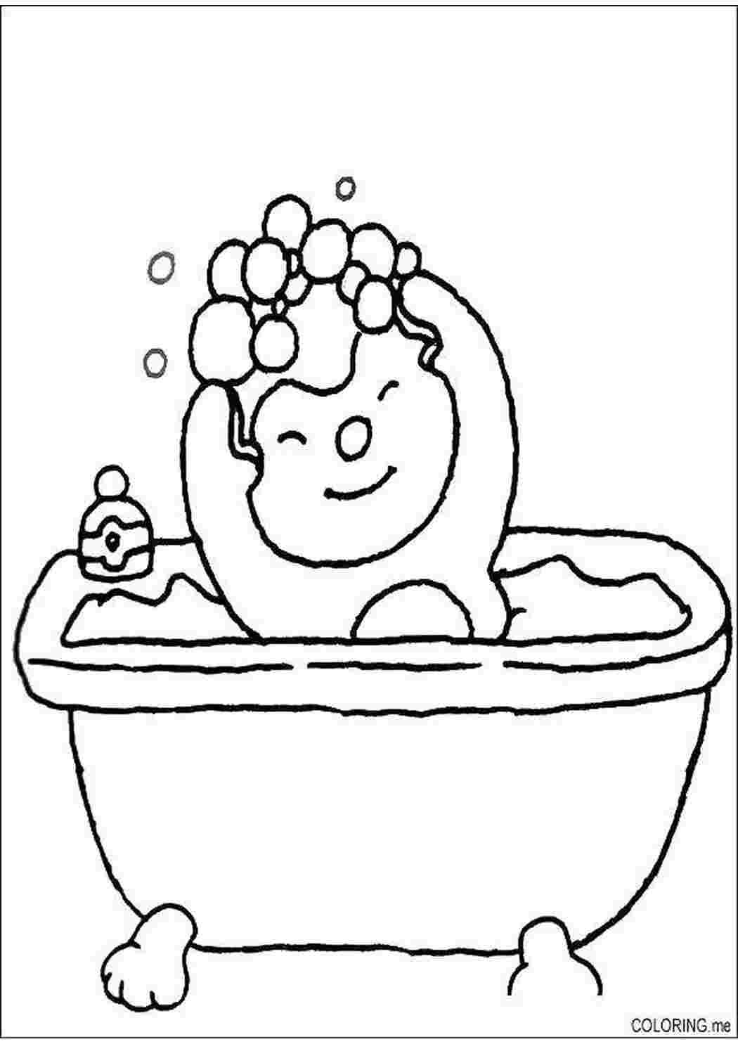 Раскраска дети летом