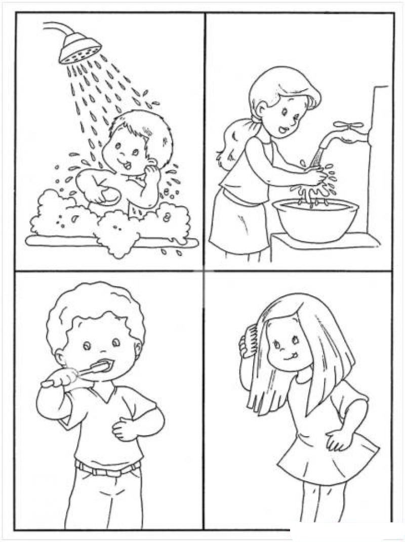 Раскраска. Лето