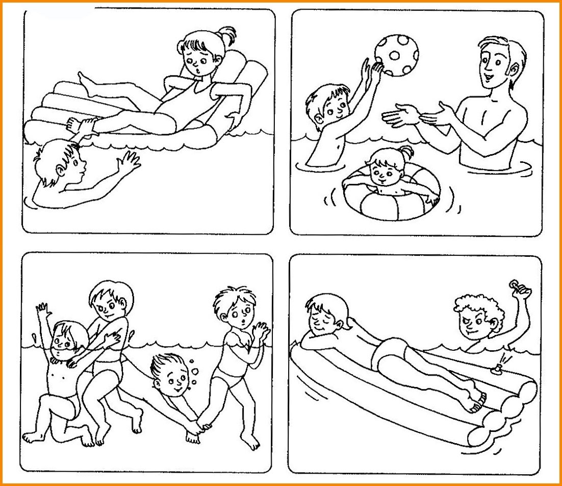 В море. Раскраска