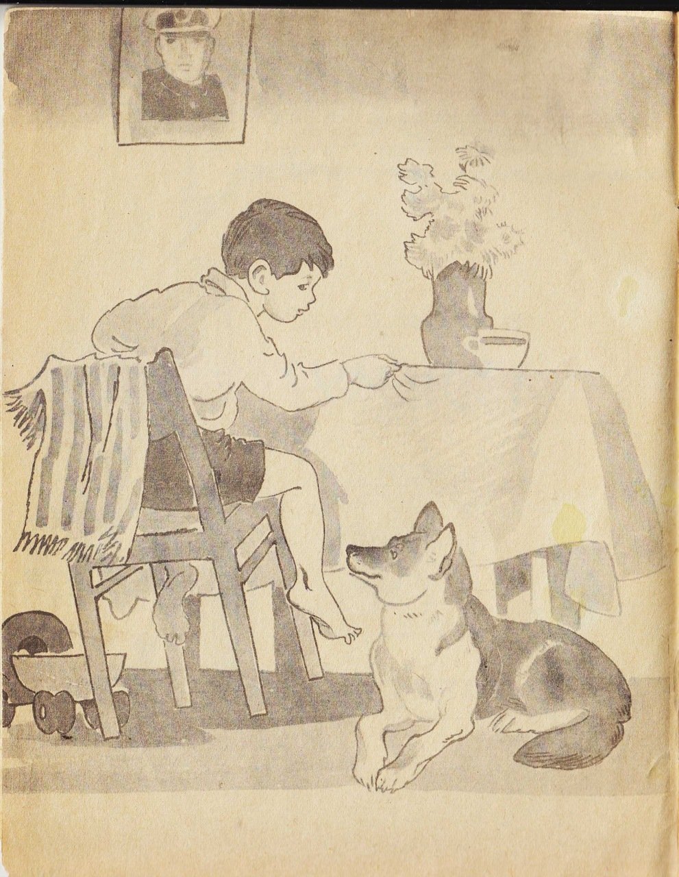 Иллюстрация к произведению Моцарта