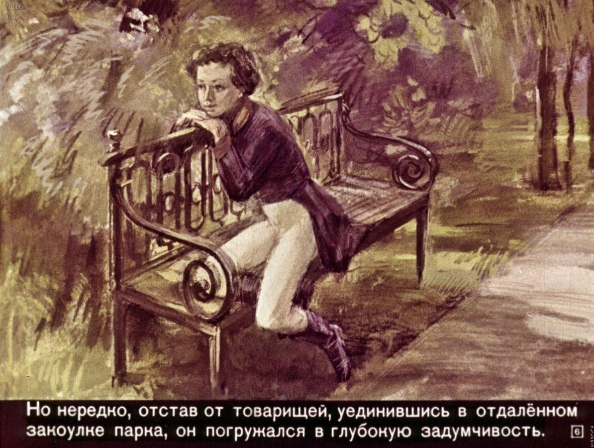 Детство Никиты толстой иллюстрации