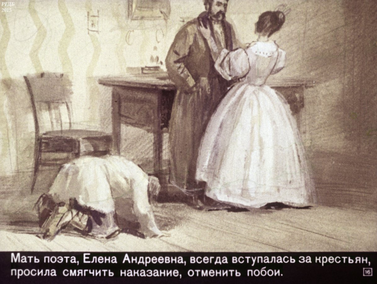 Больной мальчик в кровати