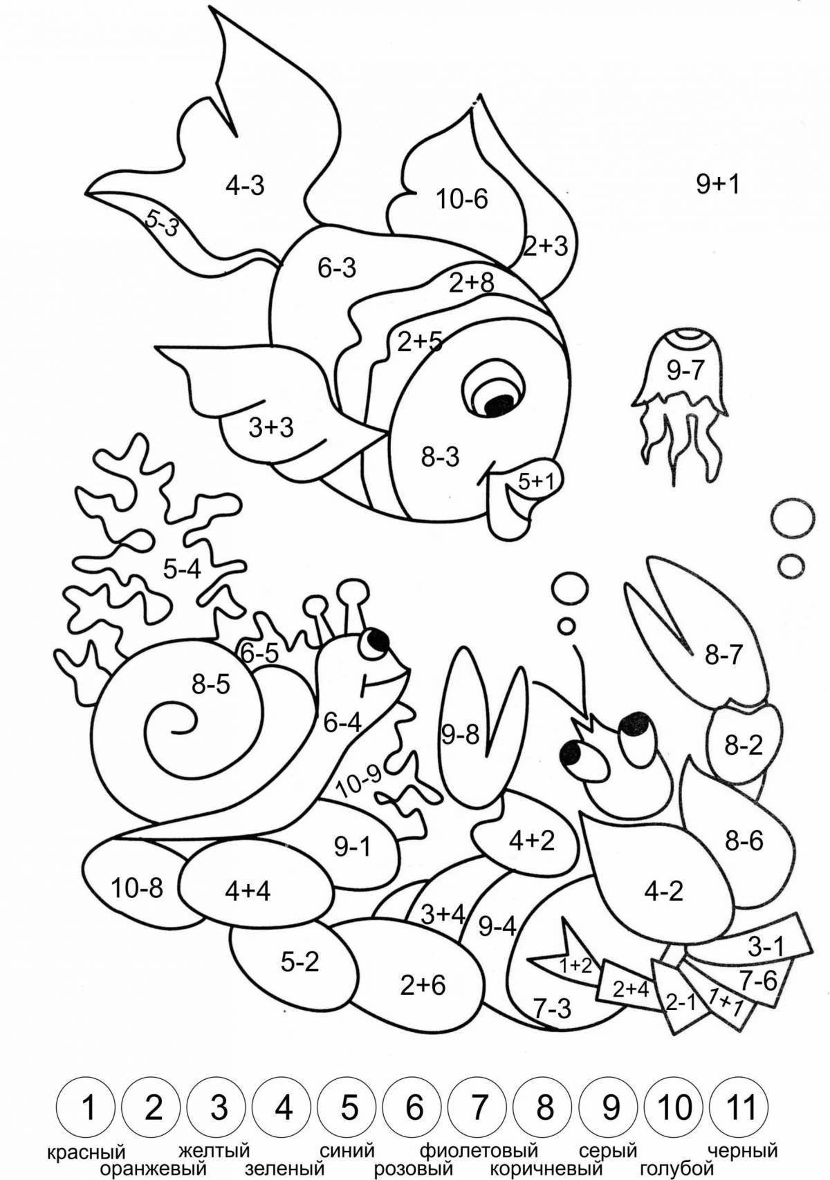 Задания в пределах 20 для дошкольников