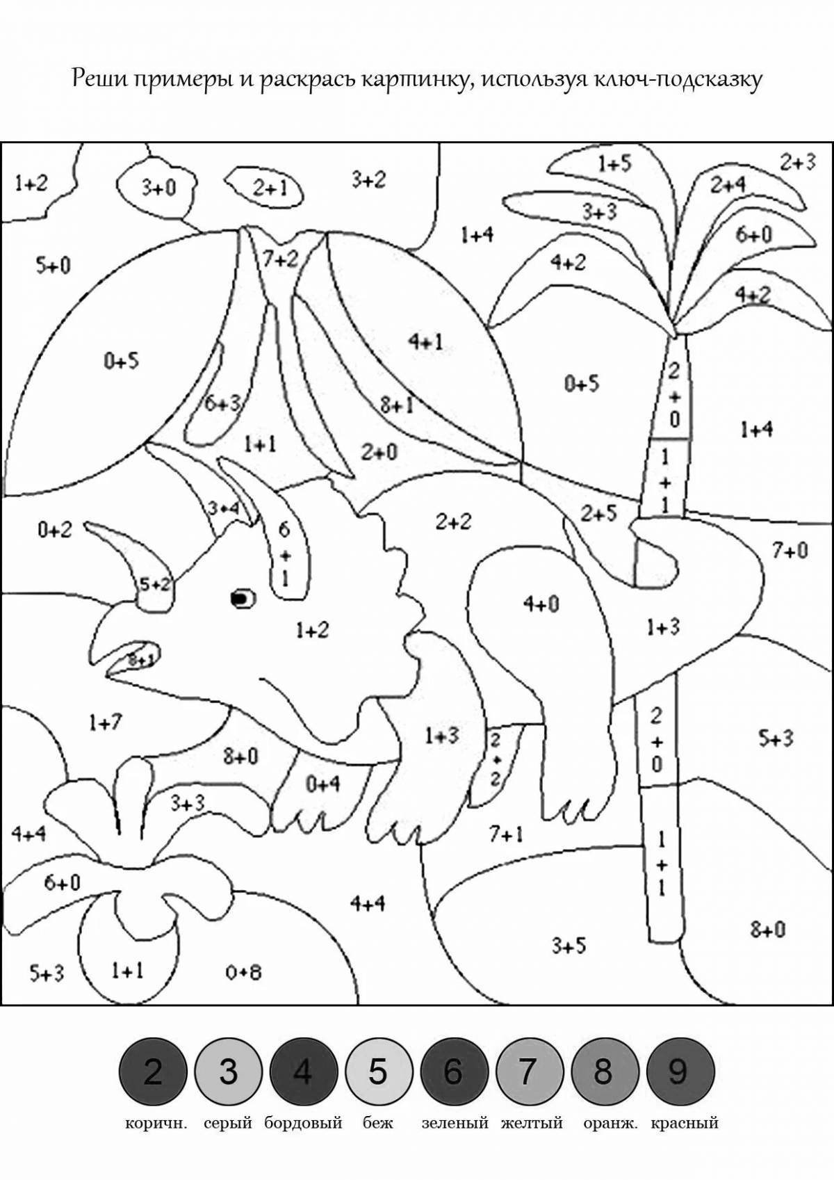 Раскраски для девочек головоломка