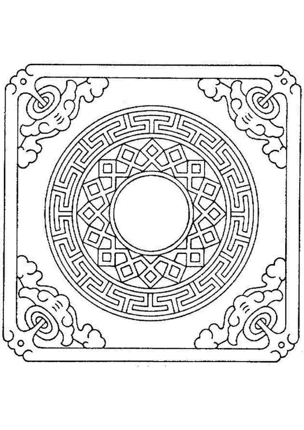 Орнамент фигуры на посуде раскраска