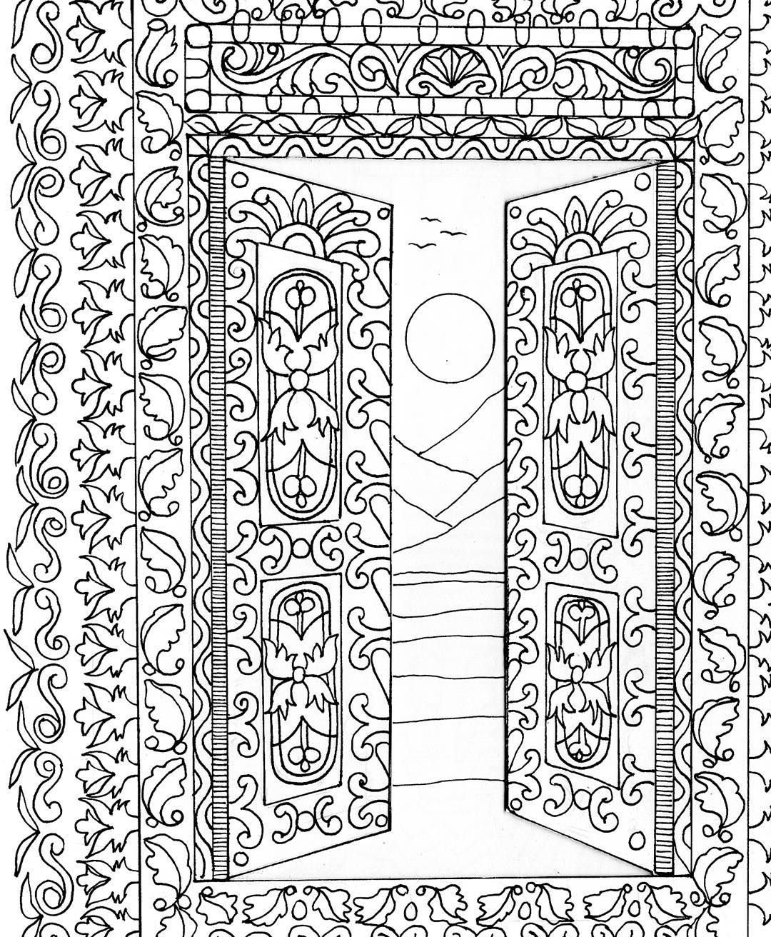Мусульманские узоры для раскрашивания