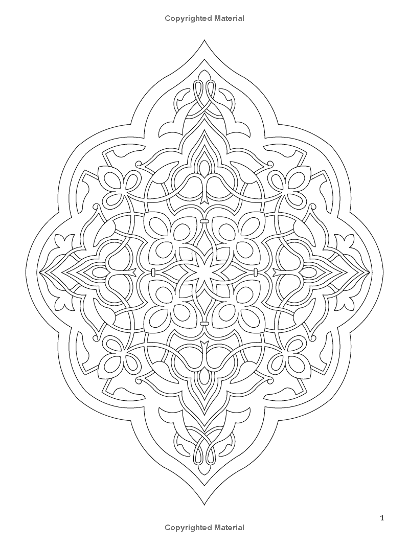 Арабский орнамент раскраска