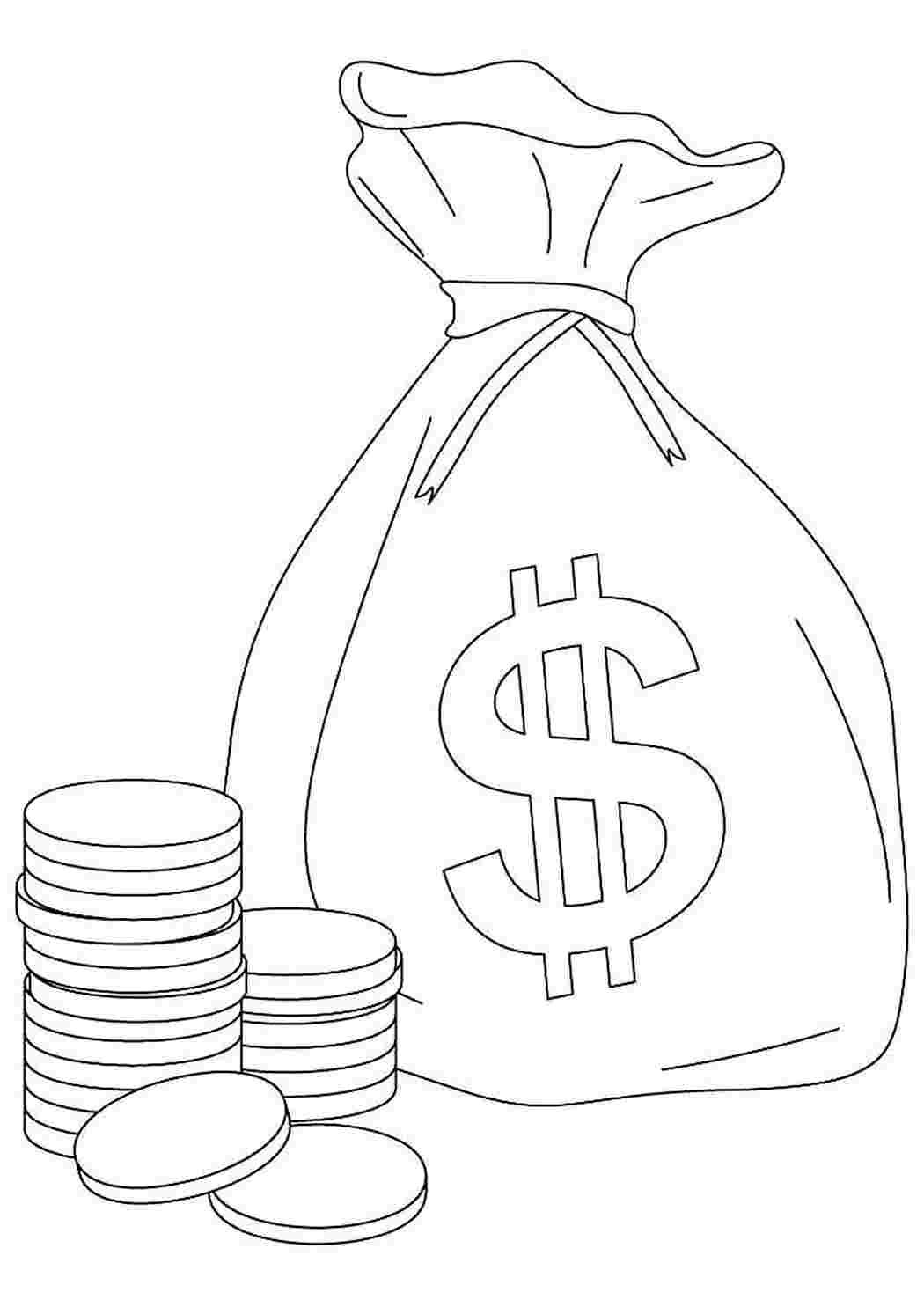 Раскраска денежка