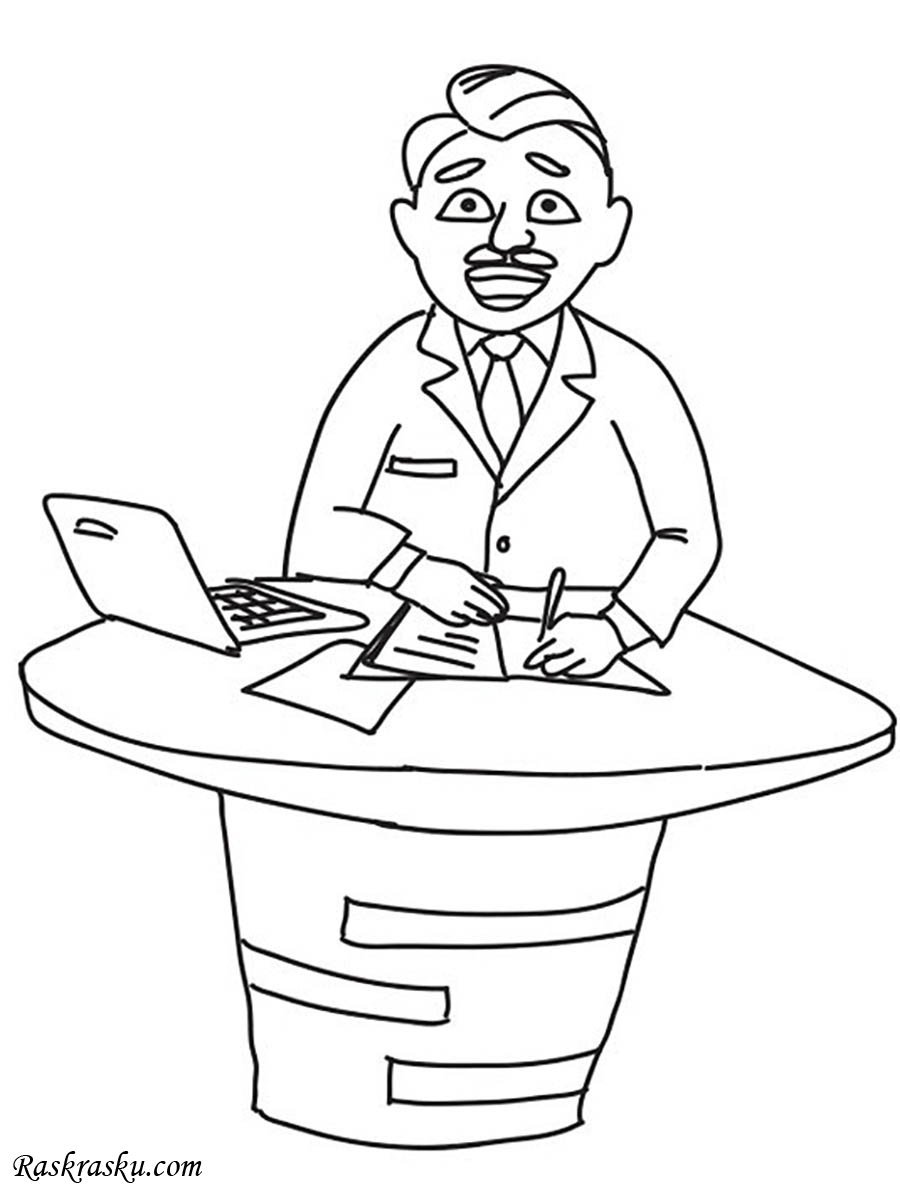 Журналист раскраска