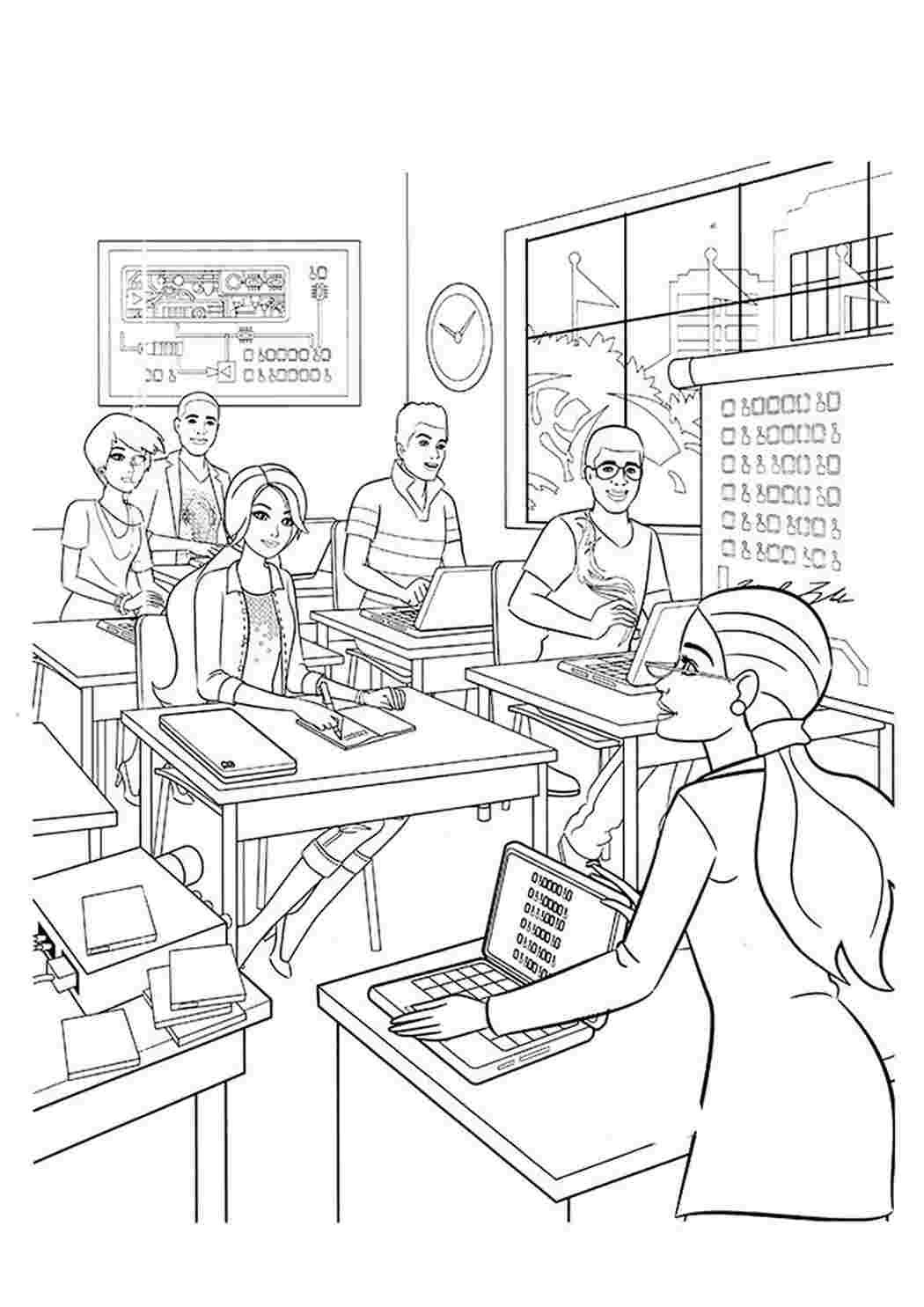 Школа раскраска для детей