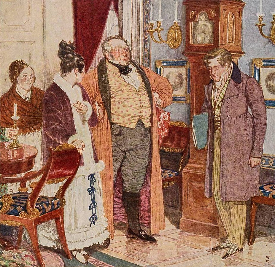 Павел Афанасьевич Фамусов