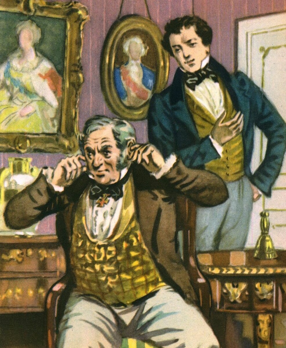 Горе от ума Грибоедова