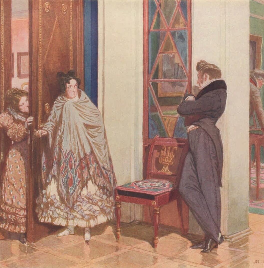 Александр Чацкий арт и Молчалин