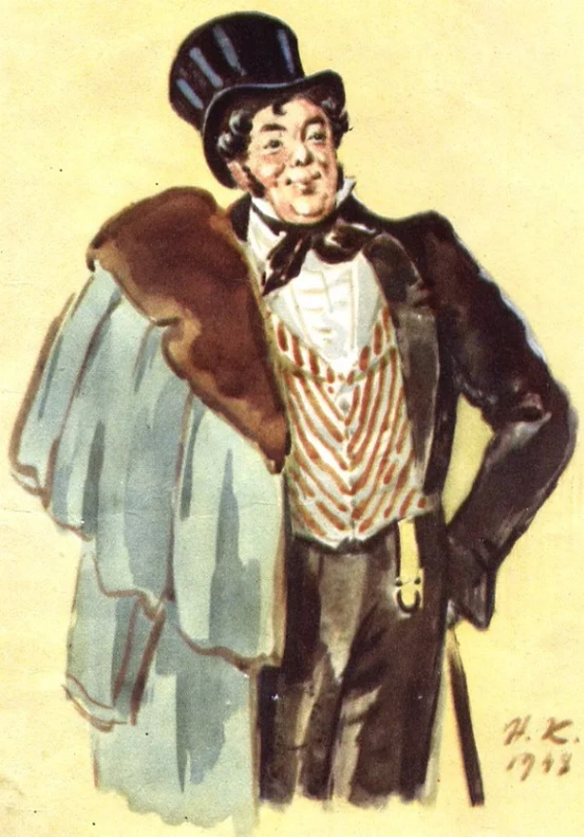 Горе от ума Мем