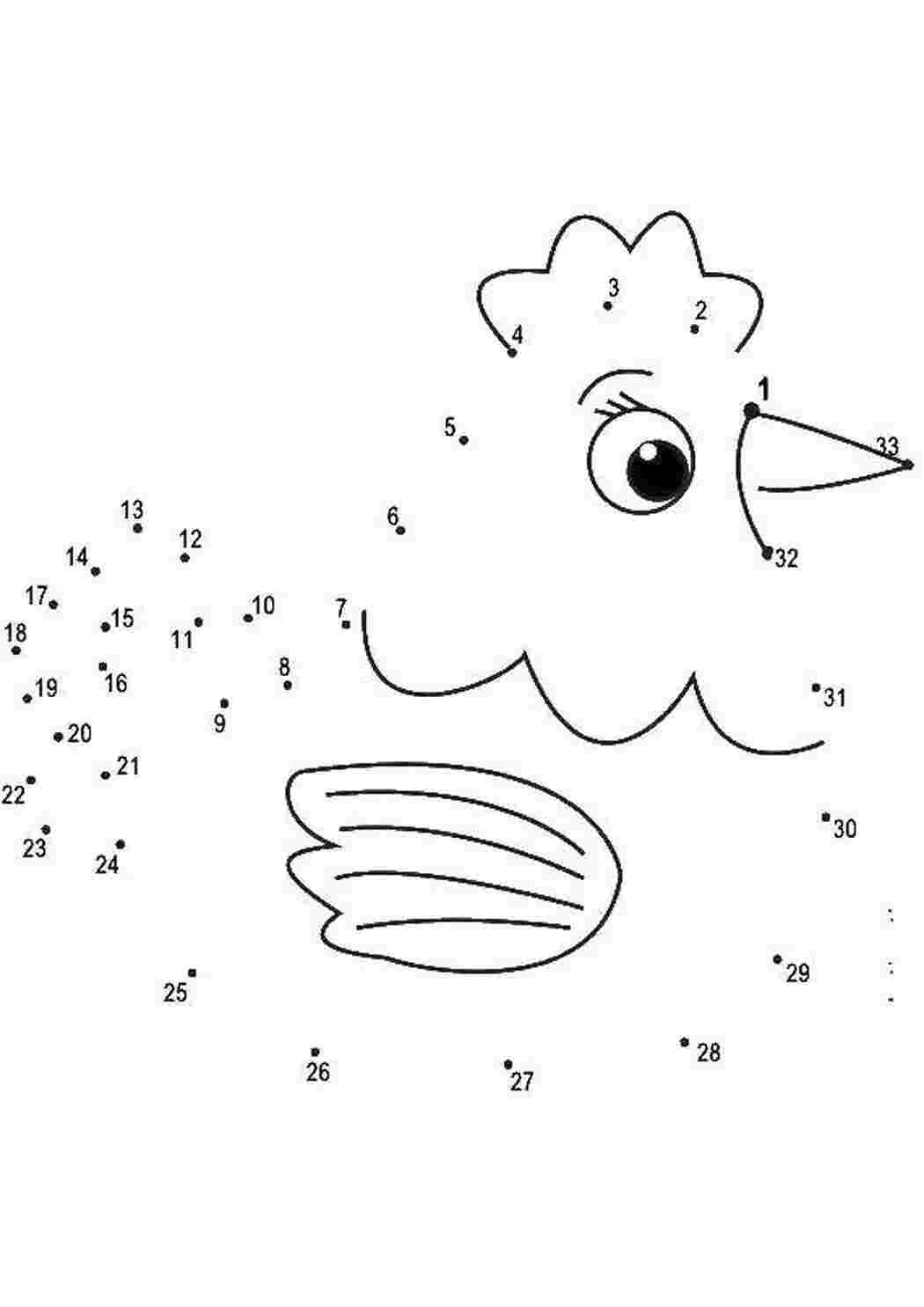 Ежик в тумане раскраска