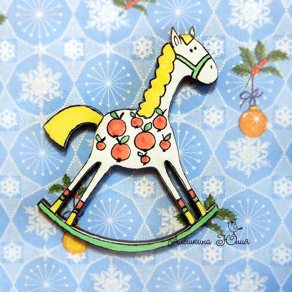 Раскраска. Лошади