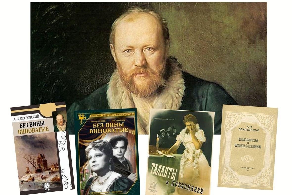 Наброски карандашом Чехов