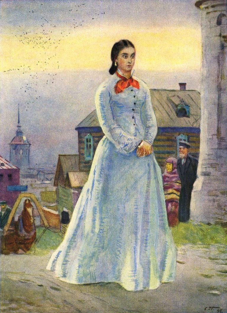 Книги Островского Александра Николаевича