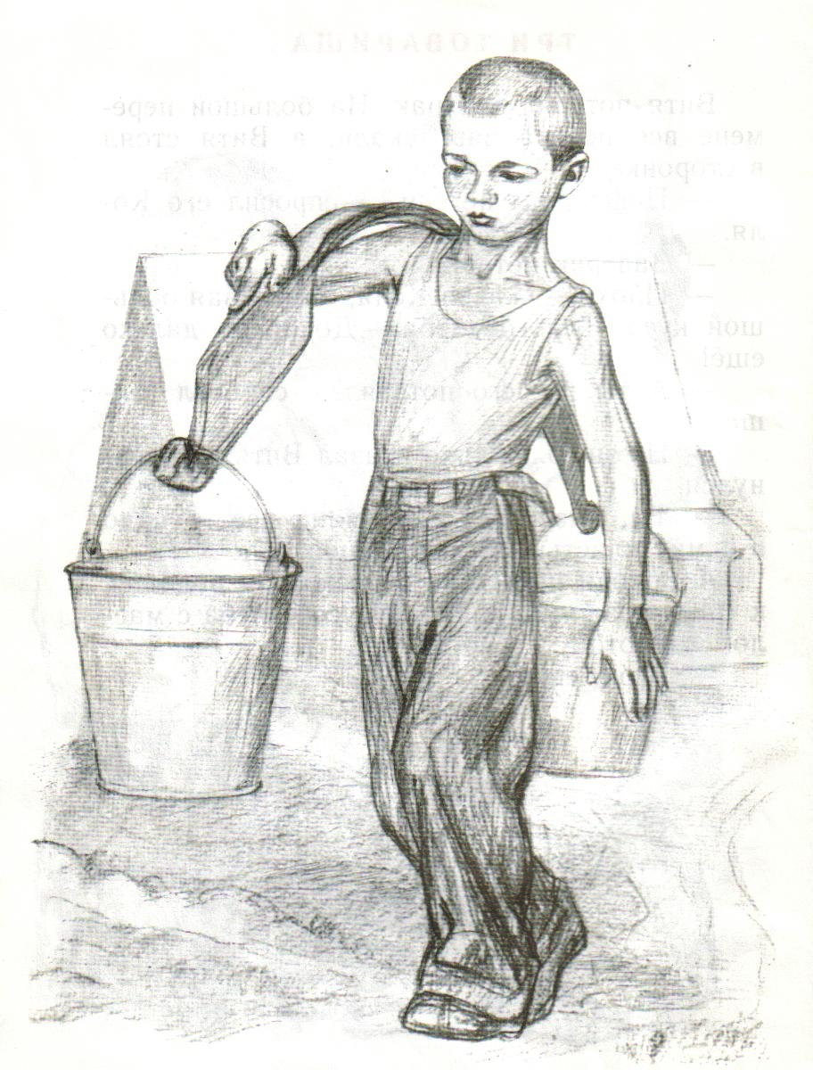 Осеева сыновья