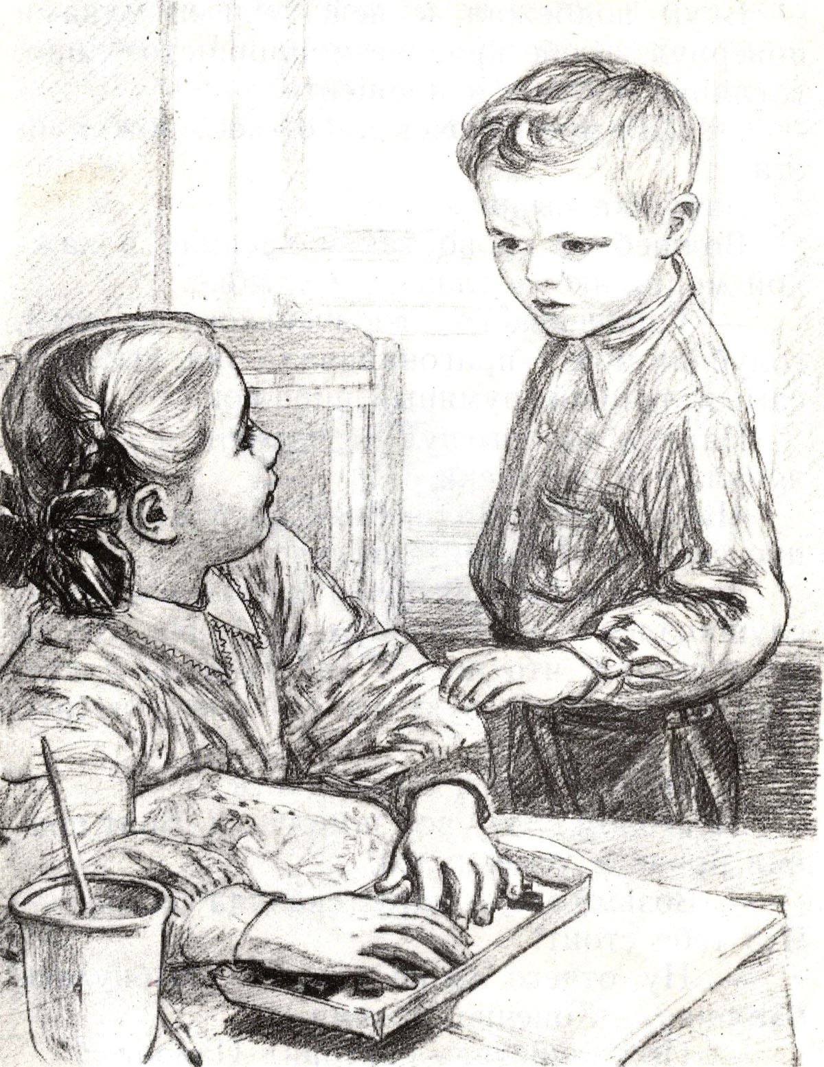 Раскраска посадка цветов