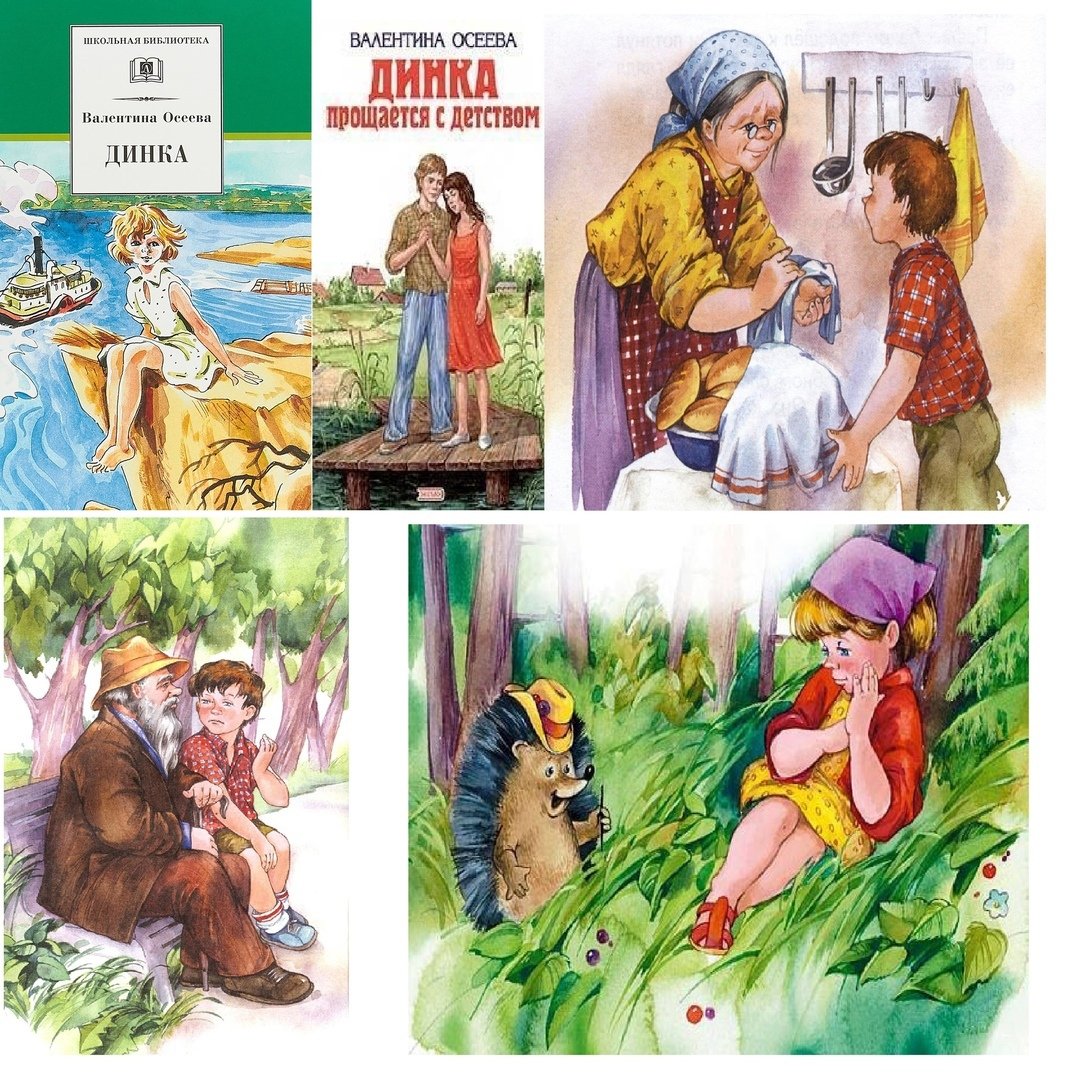 Раскраска комнатные цветы