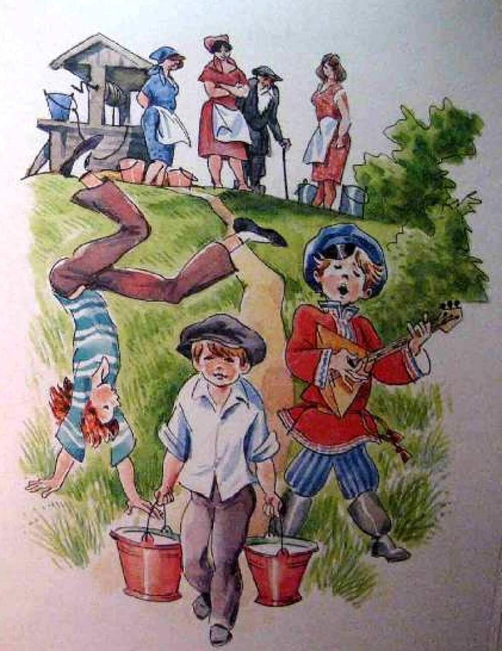 Осеева сыновья