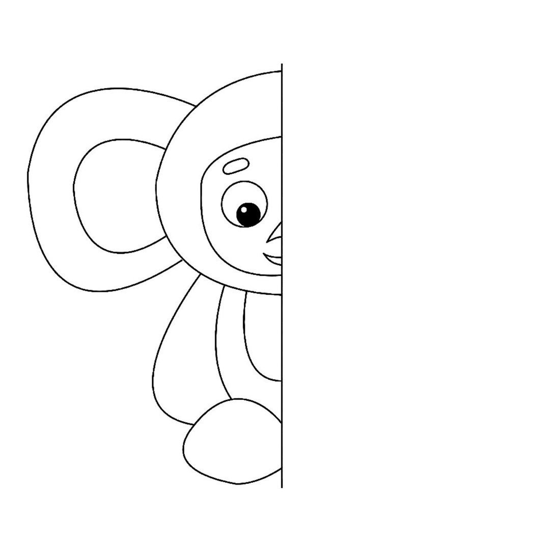 Дорисуй половинку