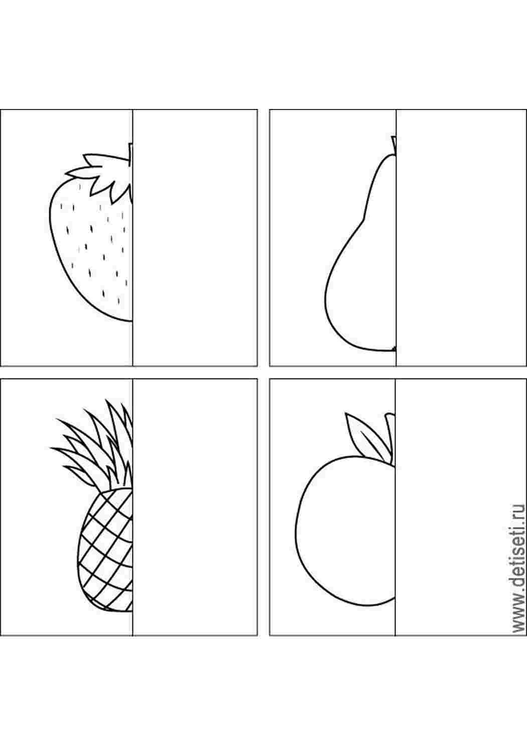 Дорисуй для дошкольников