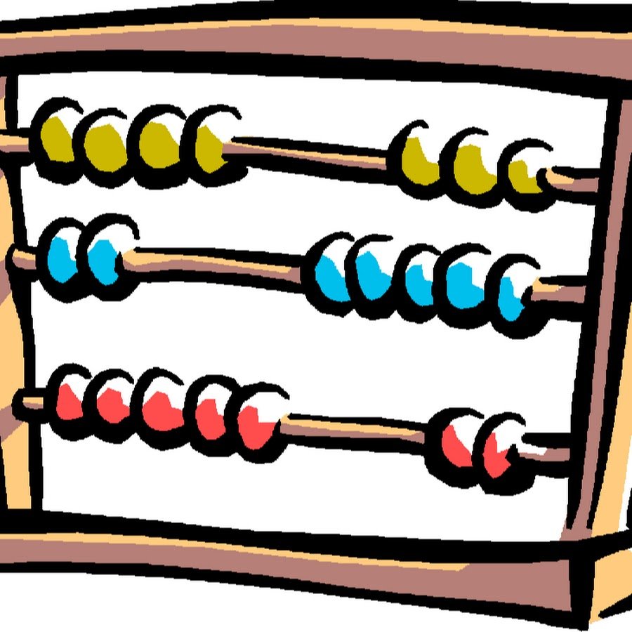 Счеты на прозрачном фоне