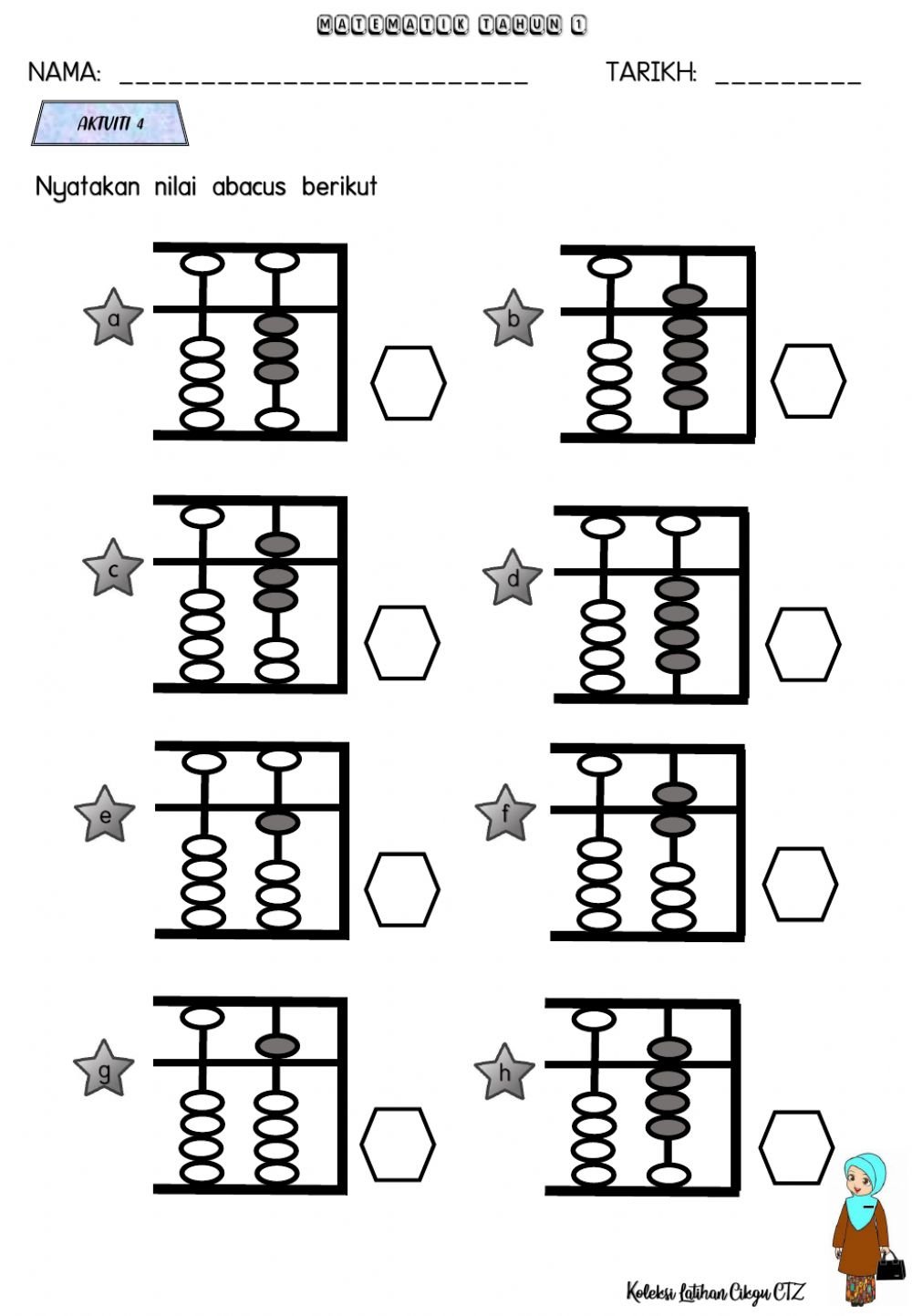 Флеш карты двузначные Ментальная арифметика