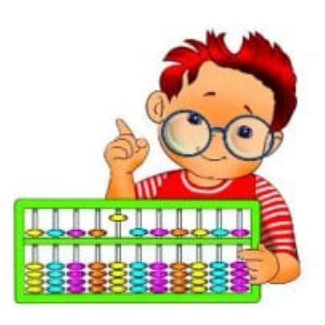 Ментальные счеты Абакус