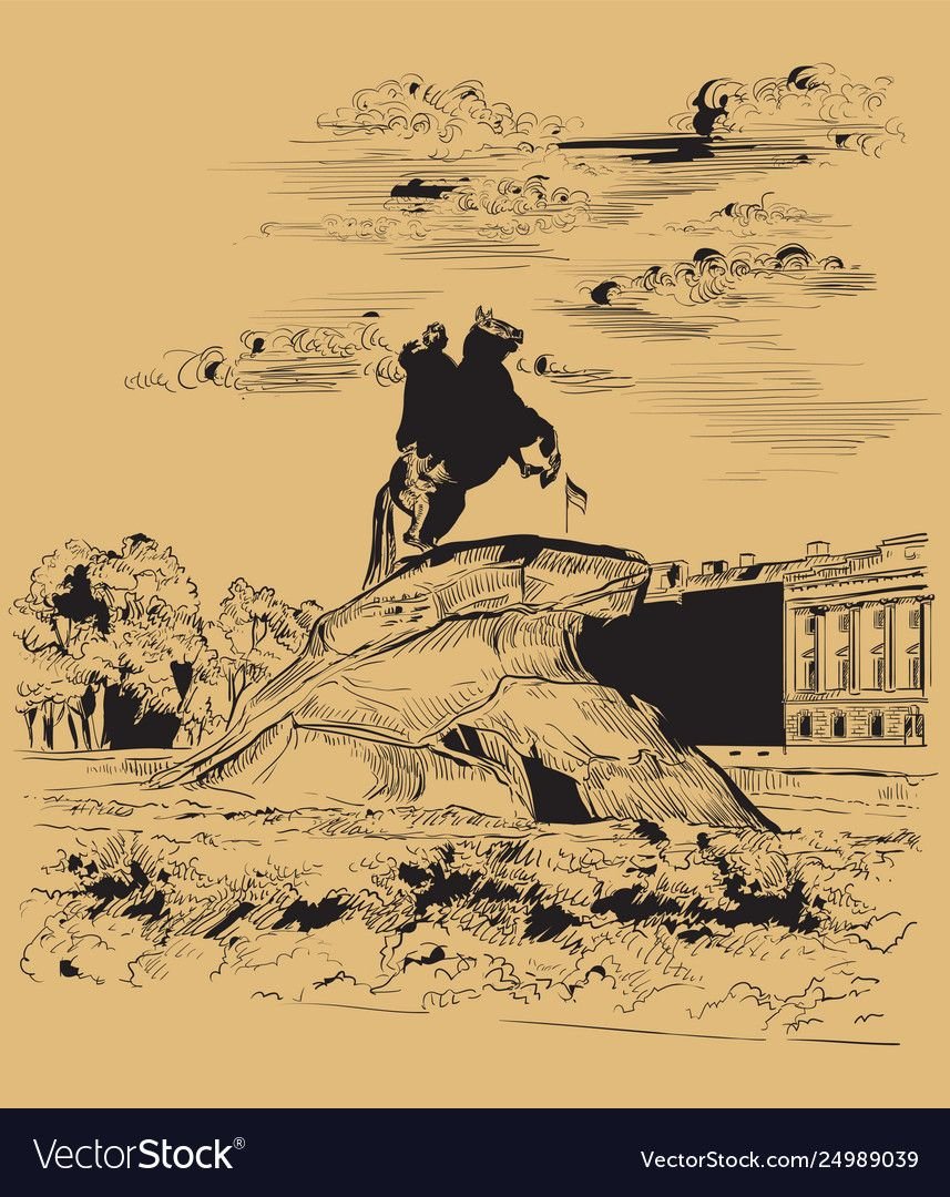 Медный всадник в Санкт-Петербурге силуэт