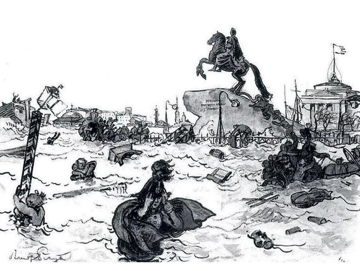 Наводнение в Петербурге 1824 медный всадник