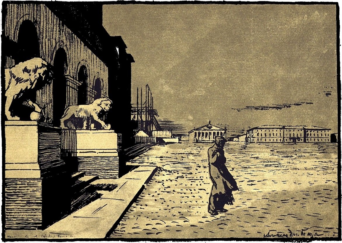 Иллюстрации Бенуа к медному всаднику Пушкина