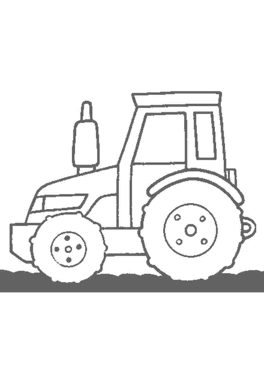 Трактор скетч