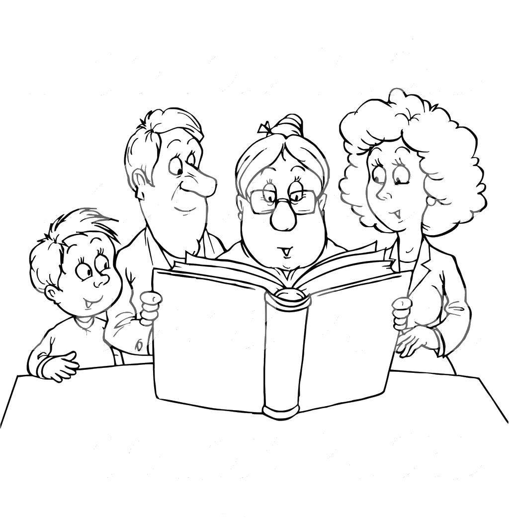 Раскраска семейное чтение