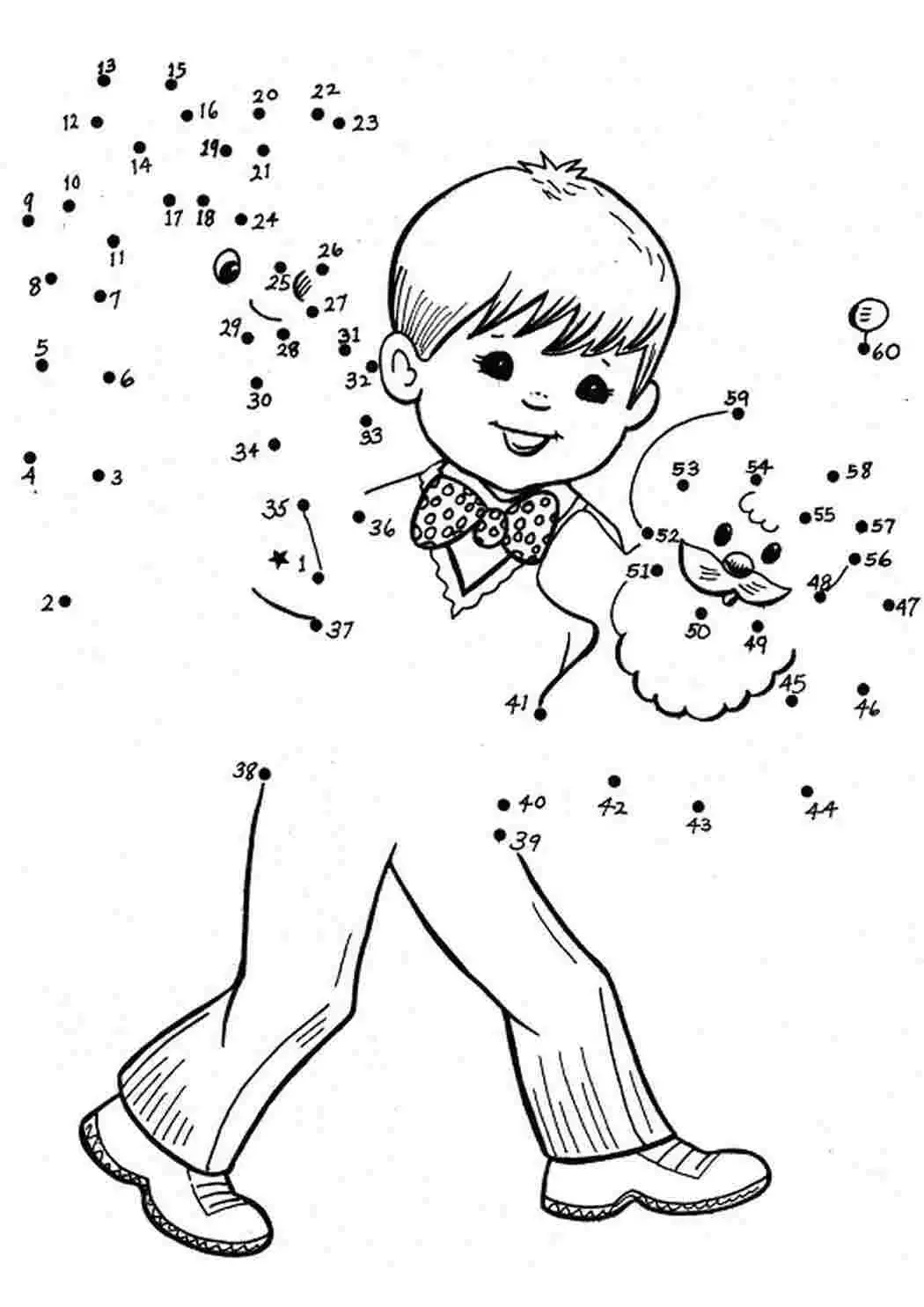 Малыш и Карлсон. Раскраска