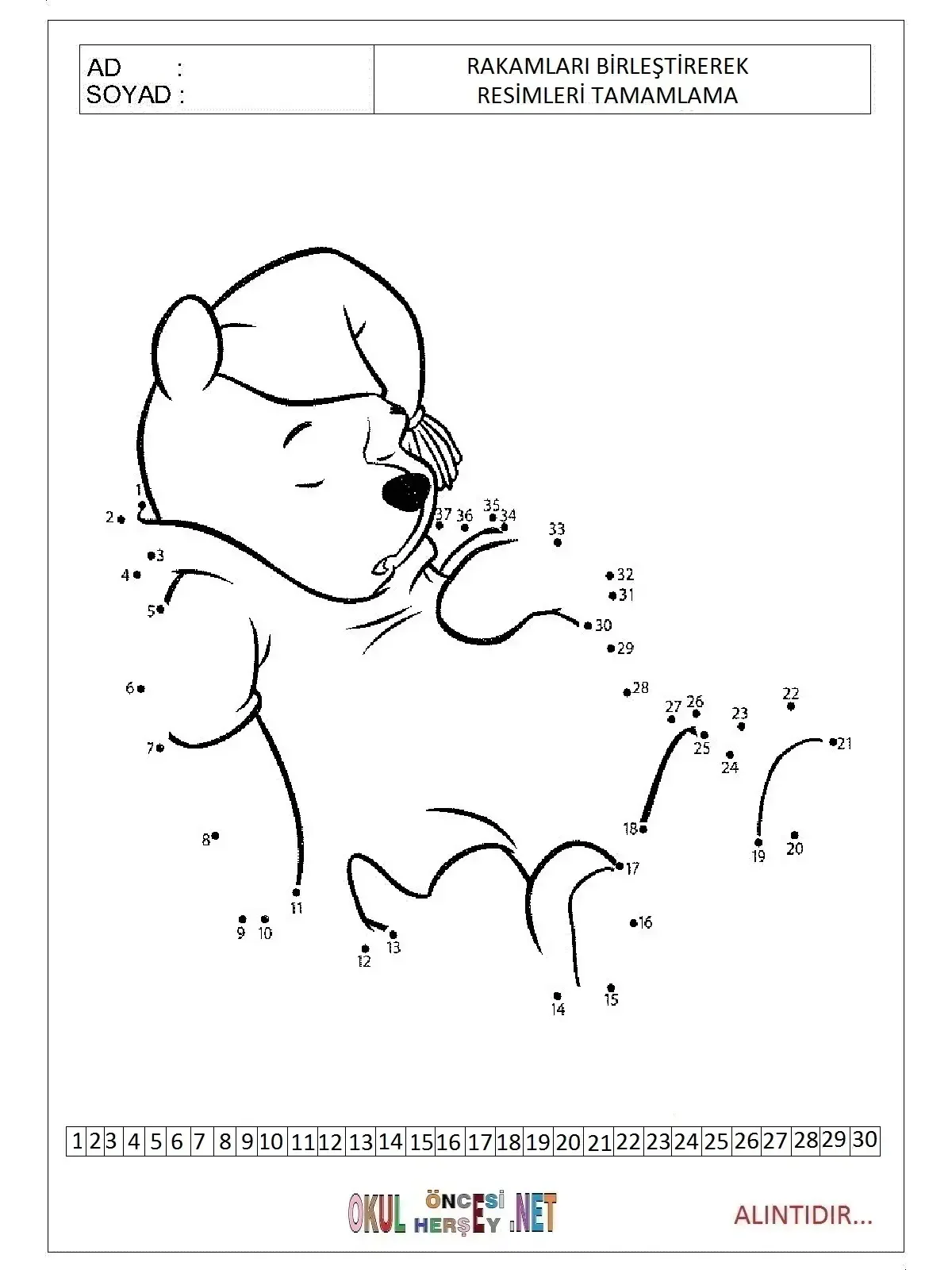 Рисунки по номерам дорисовать