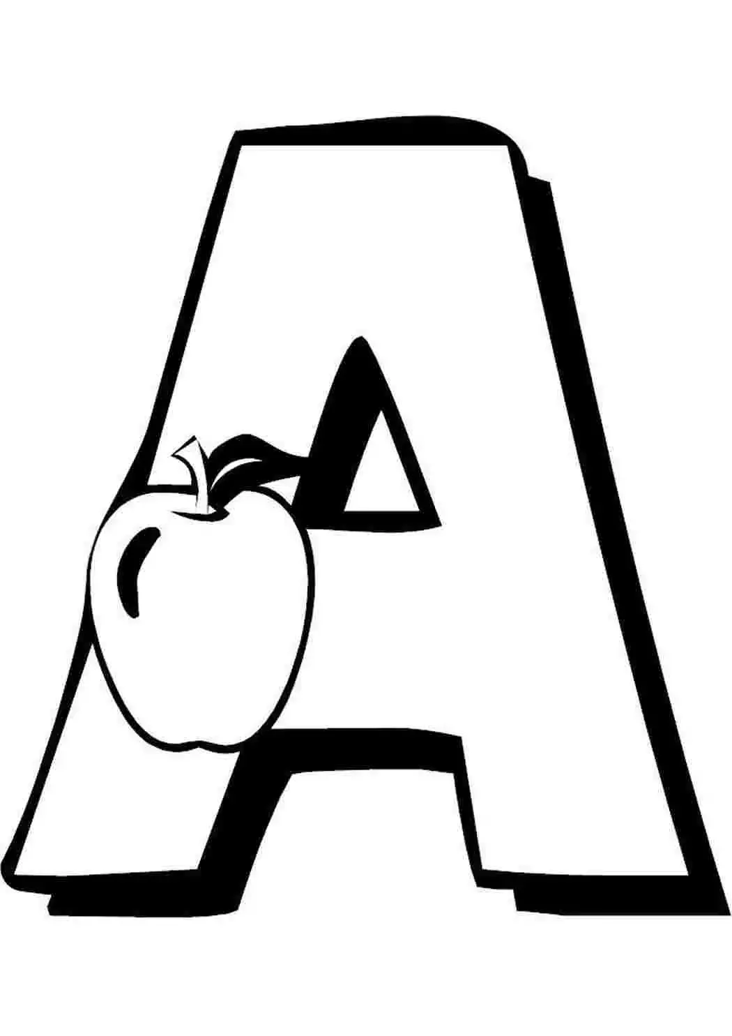 Буквы для раскрашивания